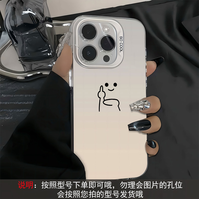 Line Design Phone Case for Apple 17 Pro, New Model for 16 Pro Max, Men's Apple 15 Full Coverage, 13 Shockproof, 12 Matte Finish Line Design Phone Case for Apple 17 Pro, New Model for 16 Pro Max, Men's Apple 15 Full Coverage, 13 Shockproof, 12 Matte Finish