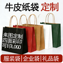 ţƤ�����Ἀ�����ƼӺ�ɫ���u�����logo���նY��YƷ���Ӷ���