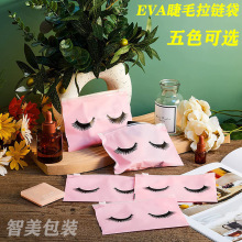 �S�����lEVA�ٽ�ë���N��朴����yƷ�����ռ{����ɫӡˢ���b����
