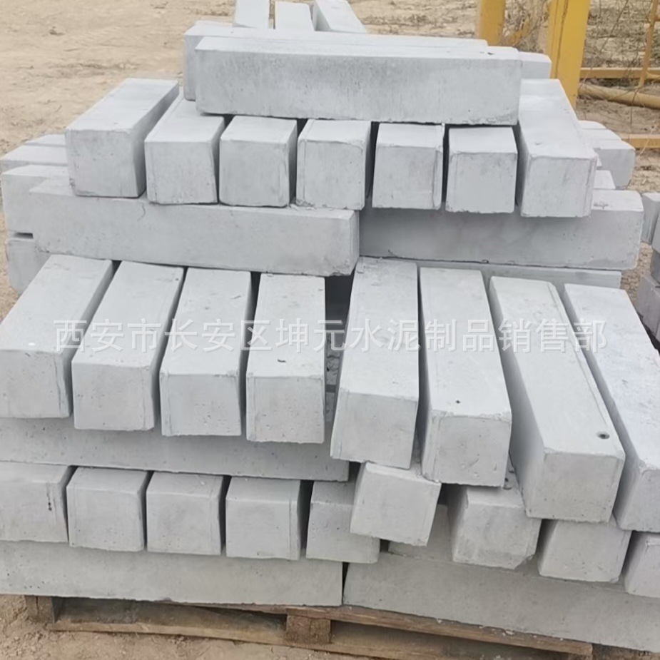 延安商洛西安安康公路界碑厂家批发 公路界碑 百米桩 里程碑