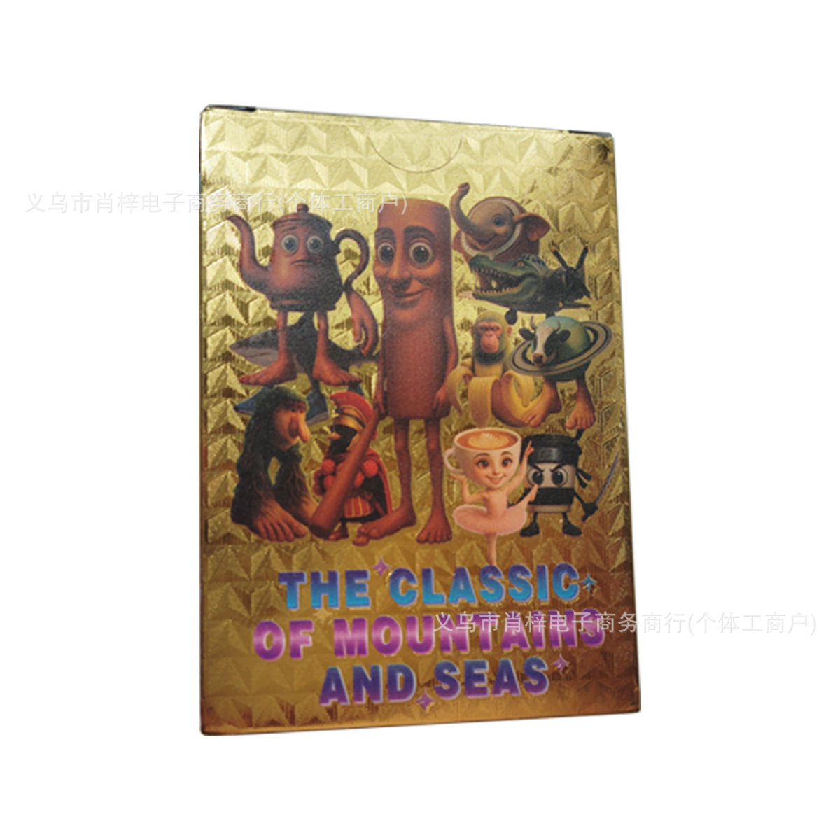 New Product 56 English Shan Hai Jing Cards Tung Tung Sahur Wooden Stick Man Cactus Cards Can Be Sealed