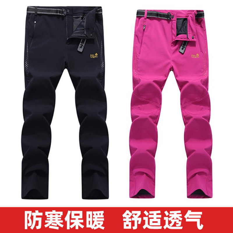 厂家直销狼爪捷陆冲锋裤男裤秋冬季抓绒女保暖长裤户外防水登山裤
