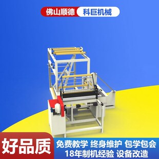 ���ϴ���Ĥ�C���A�TĤ�����������z�ӟ�ֱ�N�C��C��Ĥ�S��