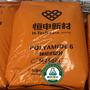 PA6 M2800 M2400 M32800 �a�����_��ȼ���/늚���܇�I����ע��