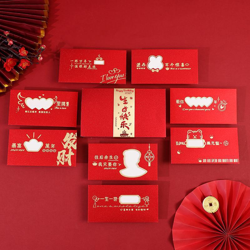 ■인기상품 (8종 각 1개) + 생일 축하 선물 상자■