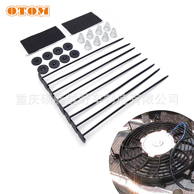 Modified air fan with accessories