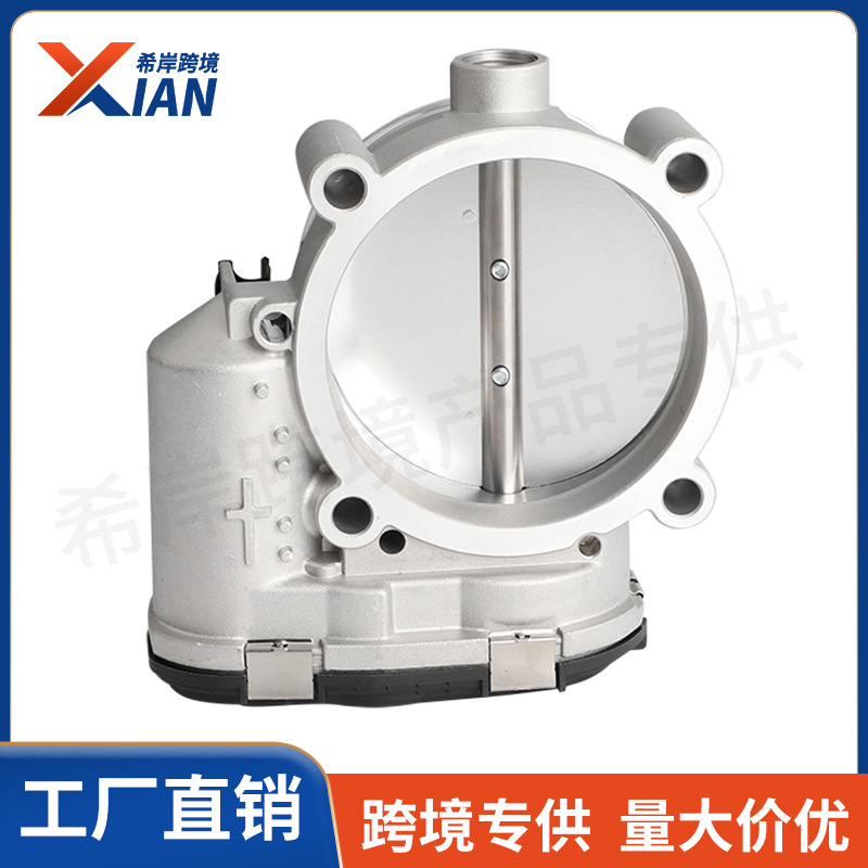 Porsche 0280750473 99760511601 Throttle Body for 2010 Porsche Panamera (Drossel)