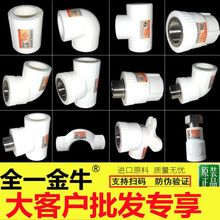 pprˮl4625ˮů20^ֱͨz