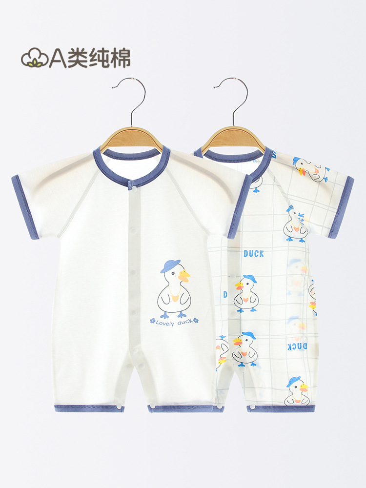 Children's thin cotton summer overall for new born for men and women…