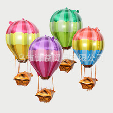 跨境热气球4D款式可飘空婚礼 儿童生日装饰布置氛围道具气球批发