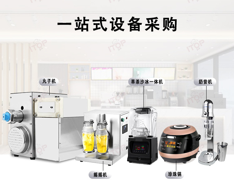 详情页1_09