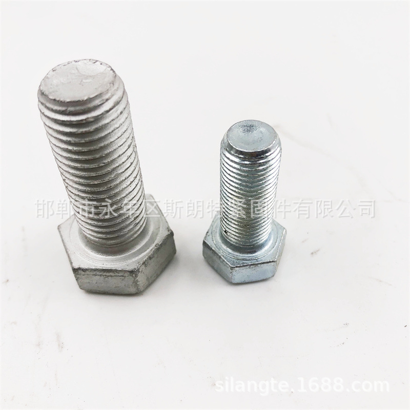 GB5786ȫ����ϸ������ͷ��˨DIN960����ͷϸ����˿ JISB1180