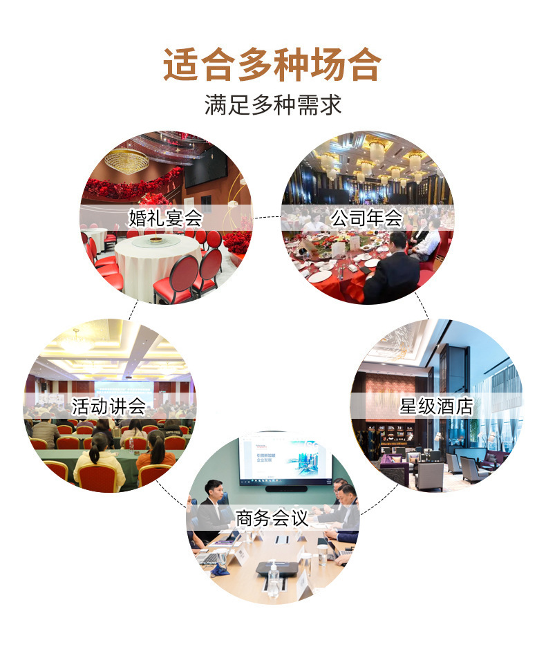 Factory spot milk silk all-inclusive elastic tablecloth hotel banquet exhibition hall decorative tablecloth table cover outdoor tablecloth