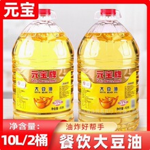 ʳ�ô����������Ƽ�ը���5L10�ٷ���Ş�����Ԫ���b�����