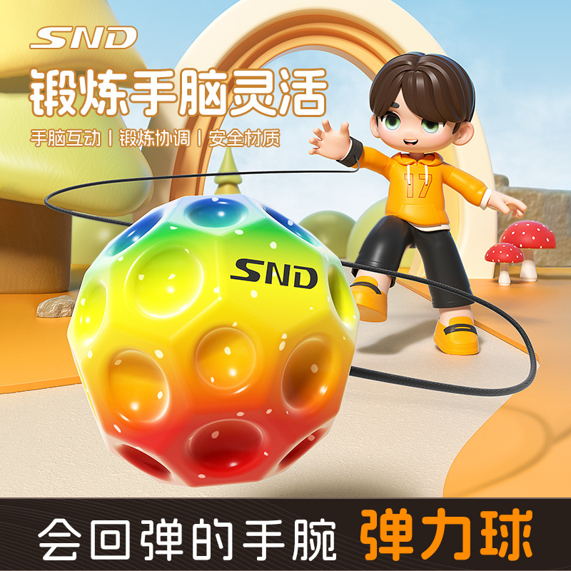 Wrist Swing Ball Children's Toy Pull Back Bouncing Ball Foam Moonstone Educational Parent-Child Interactive Stress Relief