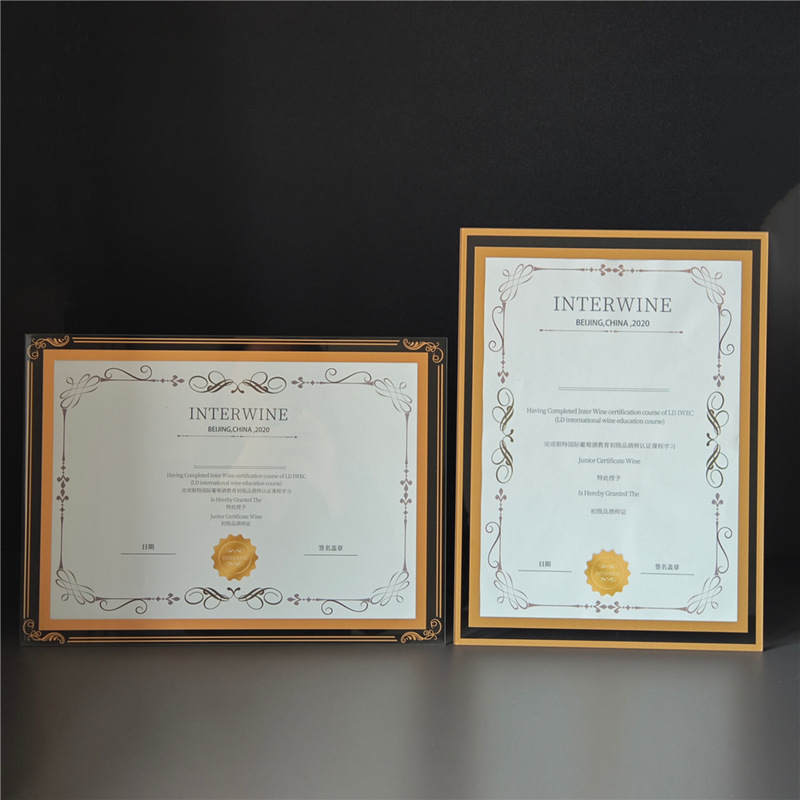 Simple A4 crystal certificate photo frame table study desktop certificate display frame company authorization glass certificate frame