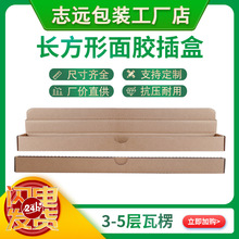 �P���͸������（��S���L���μ�Ӳ�����~�������b�мӹ�