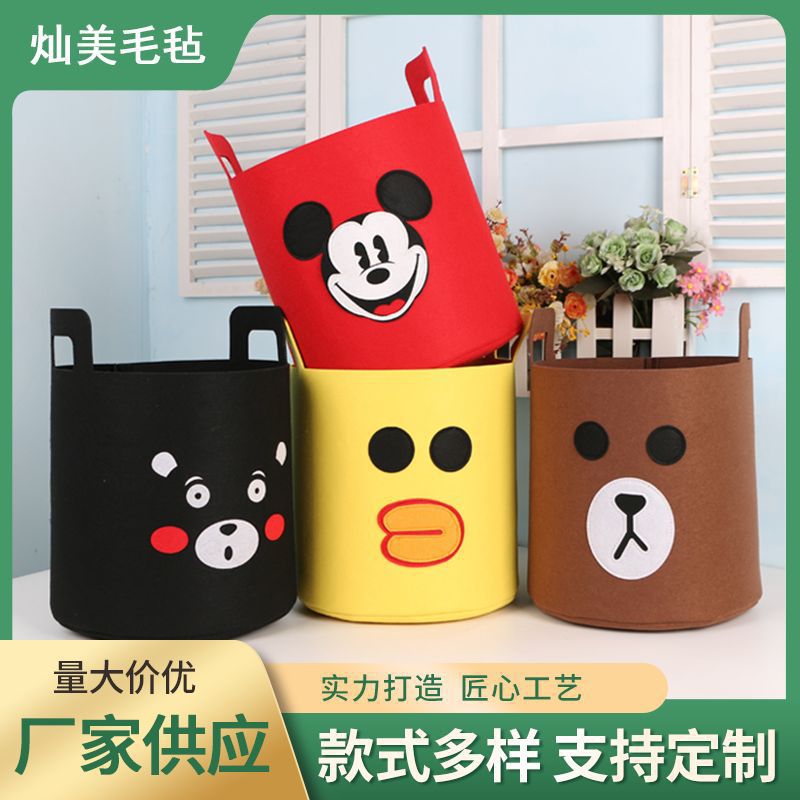 厂家供应大容量儿童玩具收纳桶脏衣桶杂物无纺布收纳筐毛毡收纳桶