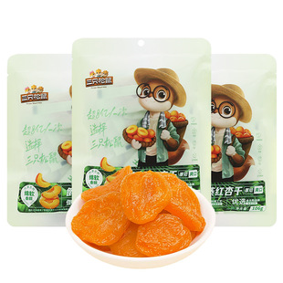 һ�����l��ֻ�������t�Ӹ�106g��ˮ����������ʳ����ɪ������b