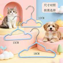 宠物衣架狗狗小猫咪迷你可爱浸塑铁线衣架无痕防滑可爱儿童衣架