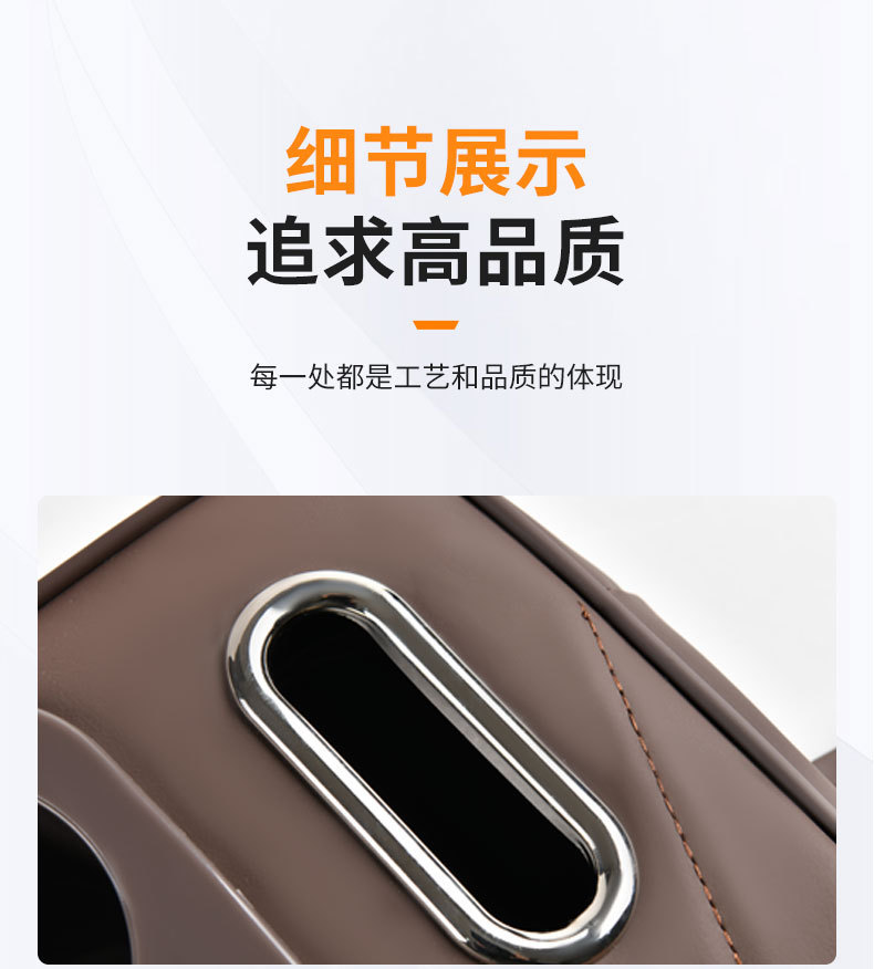 Car Armrest Box Heightening Pad Central Elbow Rest Storage Storage Multi-Functional Paper Towel Box Water Cup Holder Four-In-One