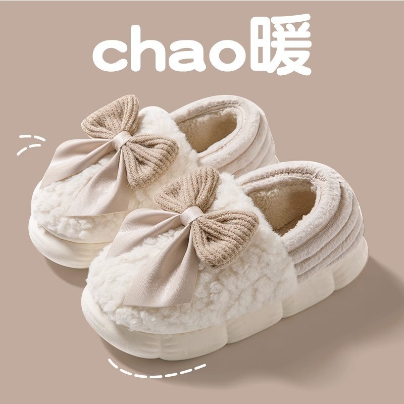 오프화이트 [힐커버 코튼 슈즈]