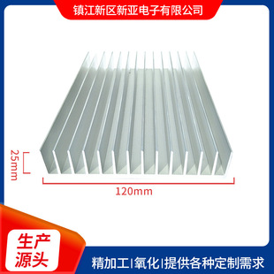 Manufacturers supply 120x 25 industrial electronic heat sink profile heat sink components heat sink module heat sink