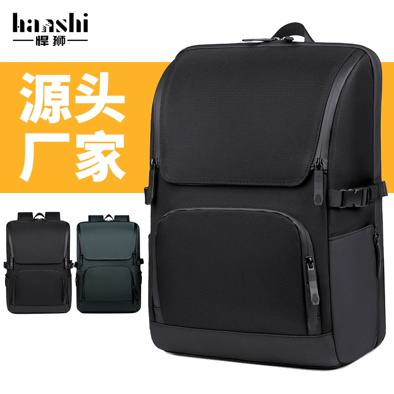 Трансграничные мужские сумки на плечо модные путешествия женские рюкзаки Advanced Чувство Бизнес Водонепроницаемый Компьютерная сумка Пригородные Плечи Школьная сумка