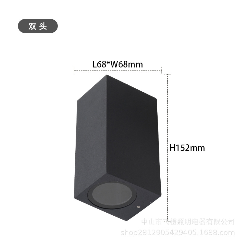 Lámpara de pared impermeable para exteriores Lámpara de pared con sensor de pasillo Lámpara de pared solar sin cableado para pared exterior Lámpara de pared para balcón Lámpara de pared