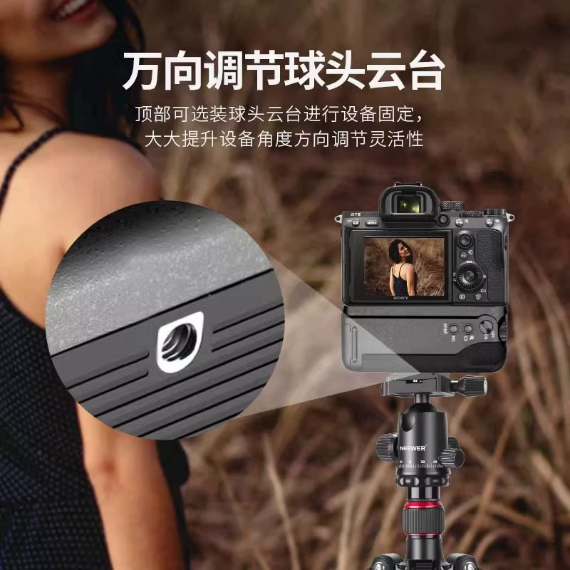 NEEWER/纽尔 аккумулятор совместимый с Sony, ручка для камеры, A72, A7, 7m, A7, A73, A92