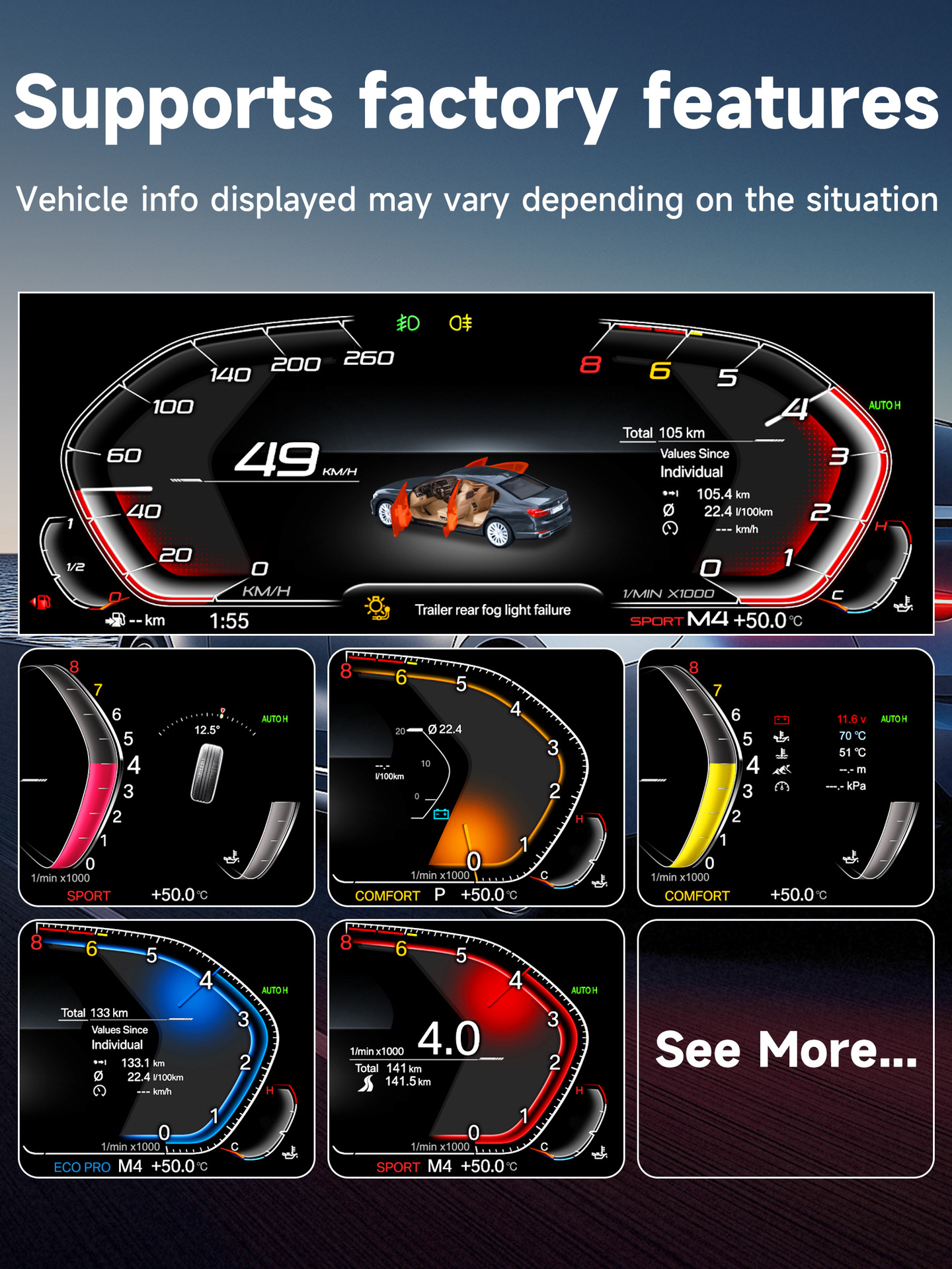 Suitable for BMW 1 Series E81 E82 E87 E88 2004-2011, modified to a high-definition large-screen full LCD instrument panel
