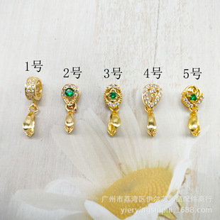 18k����΢��ʯ荹��ӿ۵������^������A���^ DIY�Ʒ�������