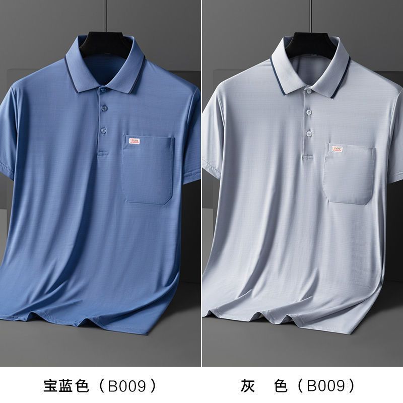 卸売りの新品の男性は半袖のtシャツのポケットのpoloシャツの速乾の氷の糸のお父さんをめくって高級な思いやりの夏を詰めます。|undefined