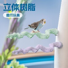 ��֦����˫����ǧĥɰĥצվ��������Ż�Ƥĵ���������ĥɰվ��