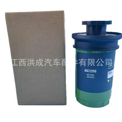 Stock, Oil filter