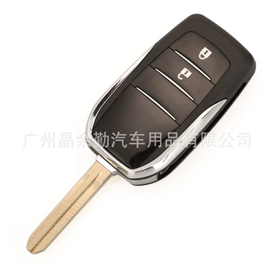 for Toyota Prius RAV4: Car Keys