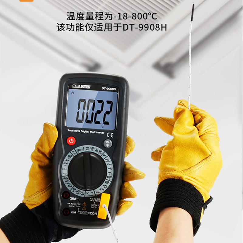 CEM ƷDT-9905Hñ ˫ԵñDT-9905H