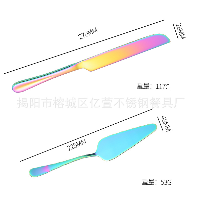 Juego de Cuchillo y Pala para Pastel de Acero Inoxidable para Fiestas y Bodas