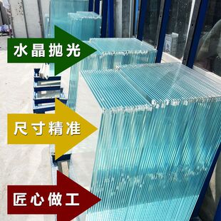 䓻����������հ׳��ײ���3mm-19����~�؊A�z���������T�����