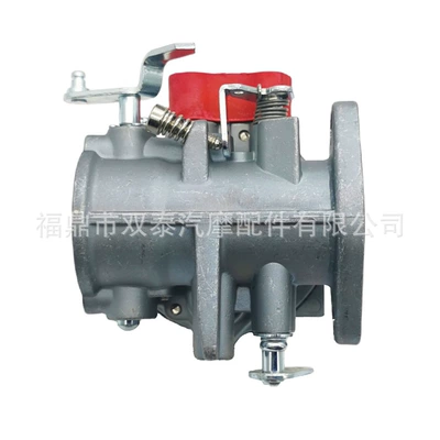 Garden Machinery Carburetor Cutting – Carburetor