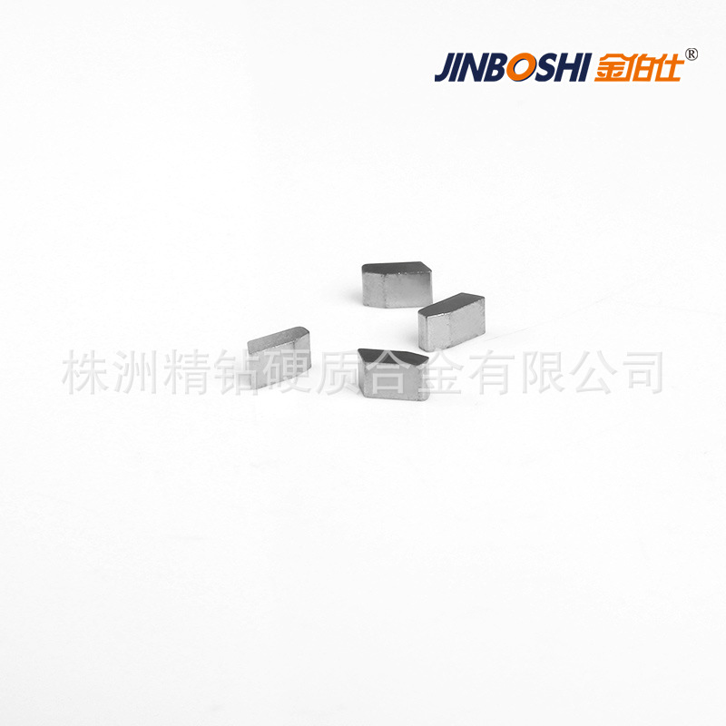 硬质合金木工刀片 木工锯片 锯齿刀片 钨钢刀头 木工刀具用刀头