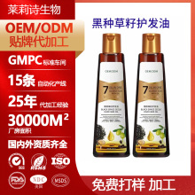OEM���ƺڷN�����o�l�����o�ɿ�ë����ϴ�o�l���7�ͺ�1�o�l����
