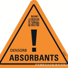 ���ڱ�� DENSORB ���ղ��ϵĶ����Ա�ǩ��