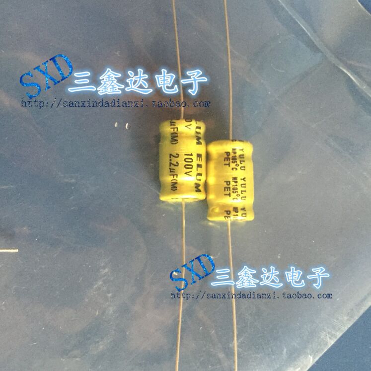 2.2UF100V  100V 2.2UF无极轴向电容 分频器 卧式 高音电容 10*17