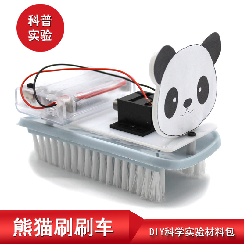 Coche de cepillo de panda
