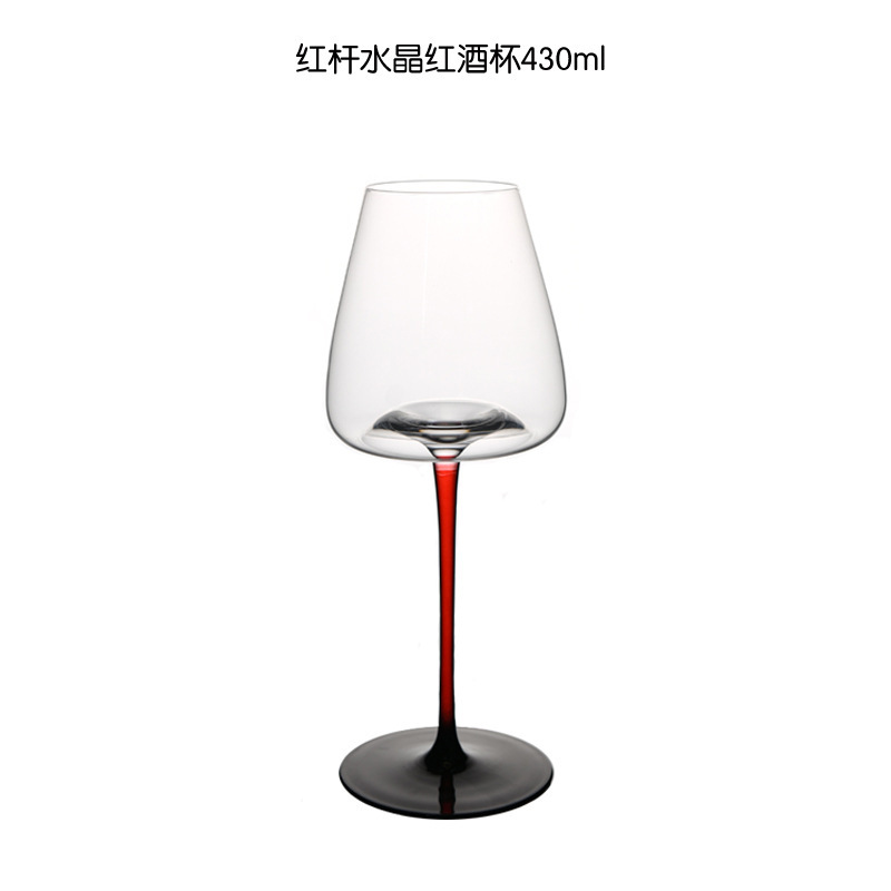 레드와인잔 430ml (폼포장)