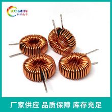 線圈電感濾波電感 工字電感微型互感線圈 大功率繞線電感加工批發