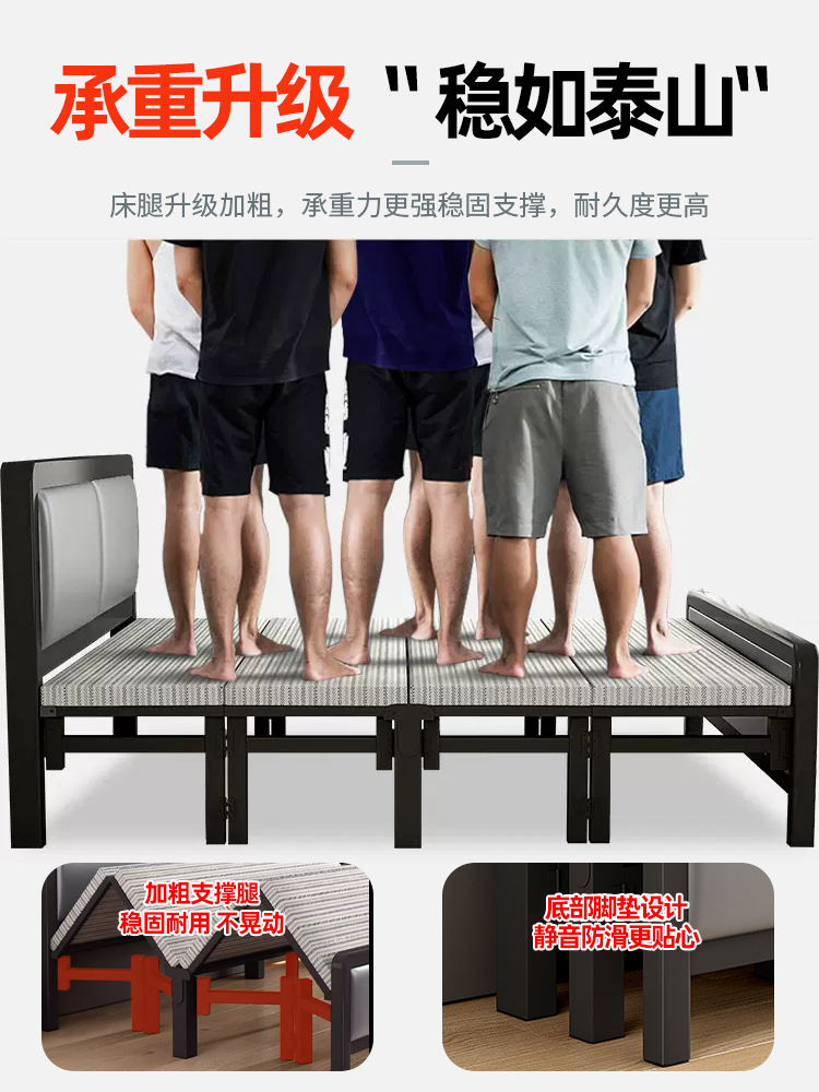 L& Foldable Bed Home Simple 1.5-meter Iron Double Bed for Renting, 1.2-meter Sturdy and Durable Single Iron Frame