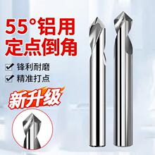 �u��X�ö��c�2�е��ǵ���������w�Ͻ���^60/90/120�ȶ�λ