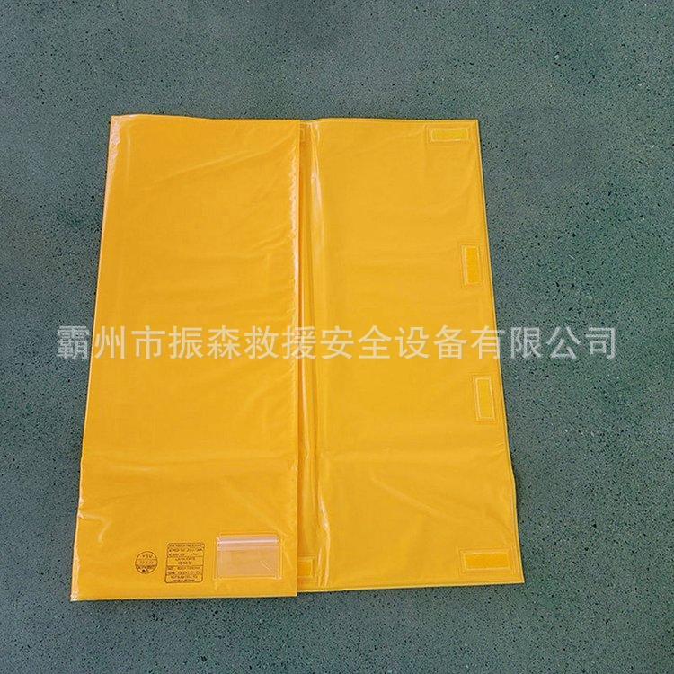 Japan YS242-01/0203/04/05 Insulation blanket 30kv resin wrapped blanket electrician protection protection electric shock blanket 3